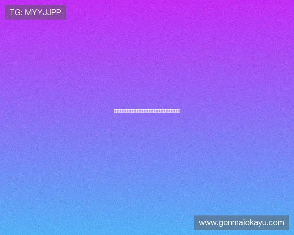 埃及对比利时比赛全场录像回放高清观看指南与精彩瞬间回顾 埃及对比利时比赛全场录像回放高清观看指南与精彩瞬间回顾