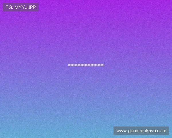 挪威对阵伊拉克比赛现场球迷互动活动精彩纷呈全景报道