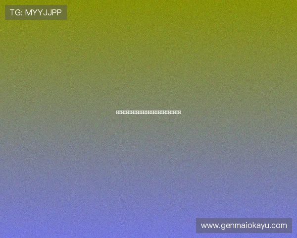 比利时伊朗世界杯比赛官方购票渠道及购票成功率提升技巧
